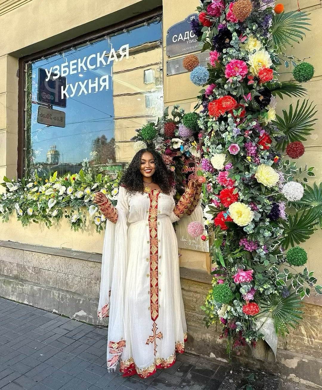ZERTIHUN RED AND GOLDEN HABESHA KEMIS | HANDWOVEN HABESHA DRESS | TRADITIONAL ETHIOPIAN DRESS AND CULTURE