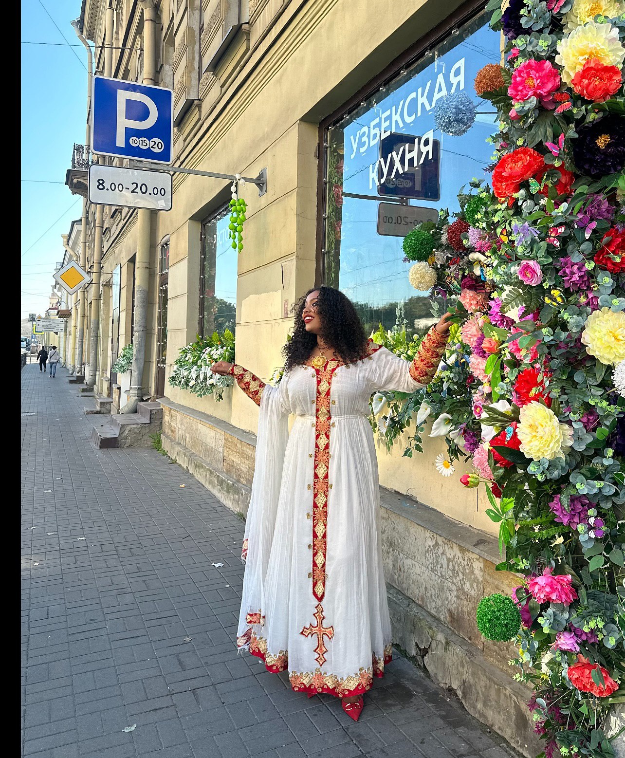 RED AND GOLDEN WOVEN HABESHA DRESS INSPIRED BY TRADITIONAL ETHIOPIAN DRESS AND CULTURE